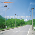 nueva luz de calle de la energía solar ahorro de energía de YANGZHOU / 60w llevó la luz de calle